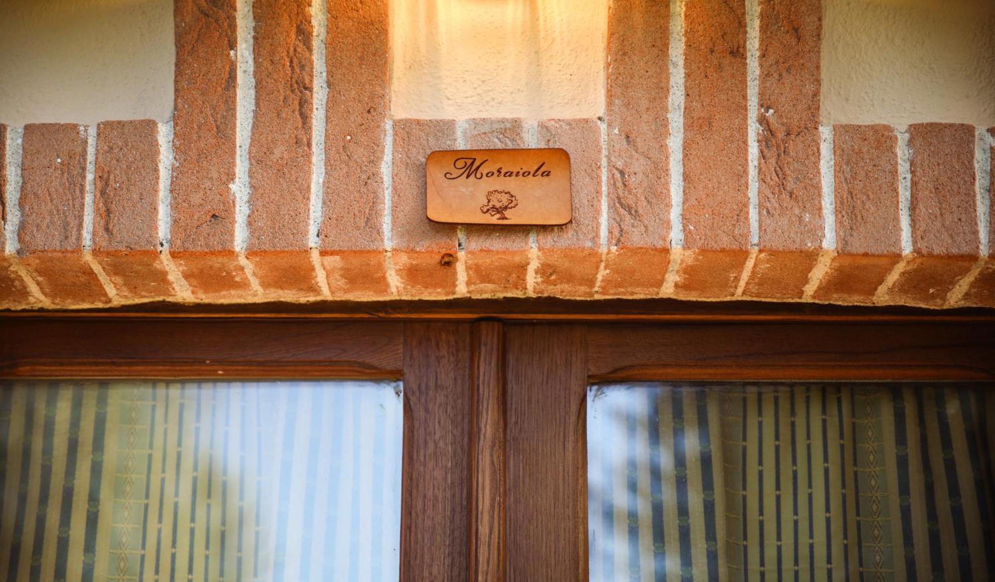 Agriturismo La Vecchia Quercia 蒙特马拉诺 外观 照片